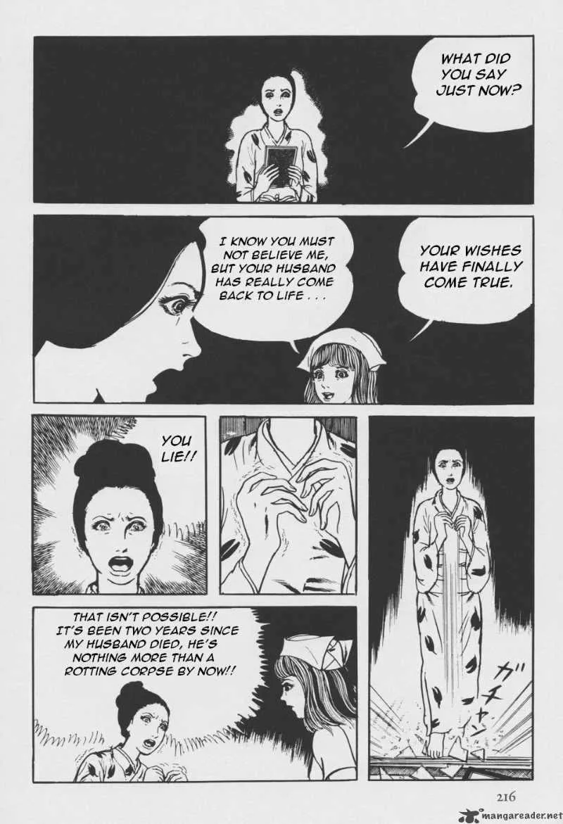 Orochi Chapter 2 page 123