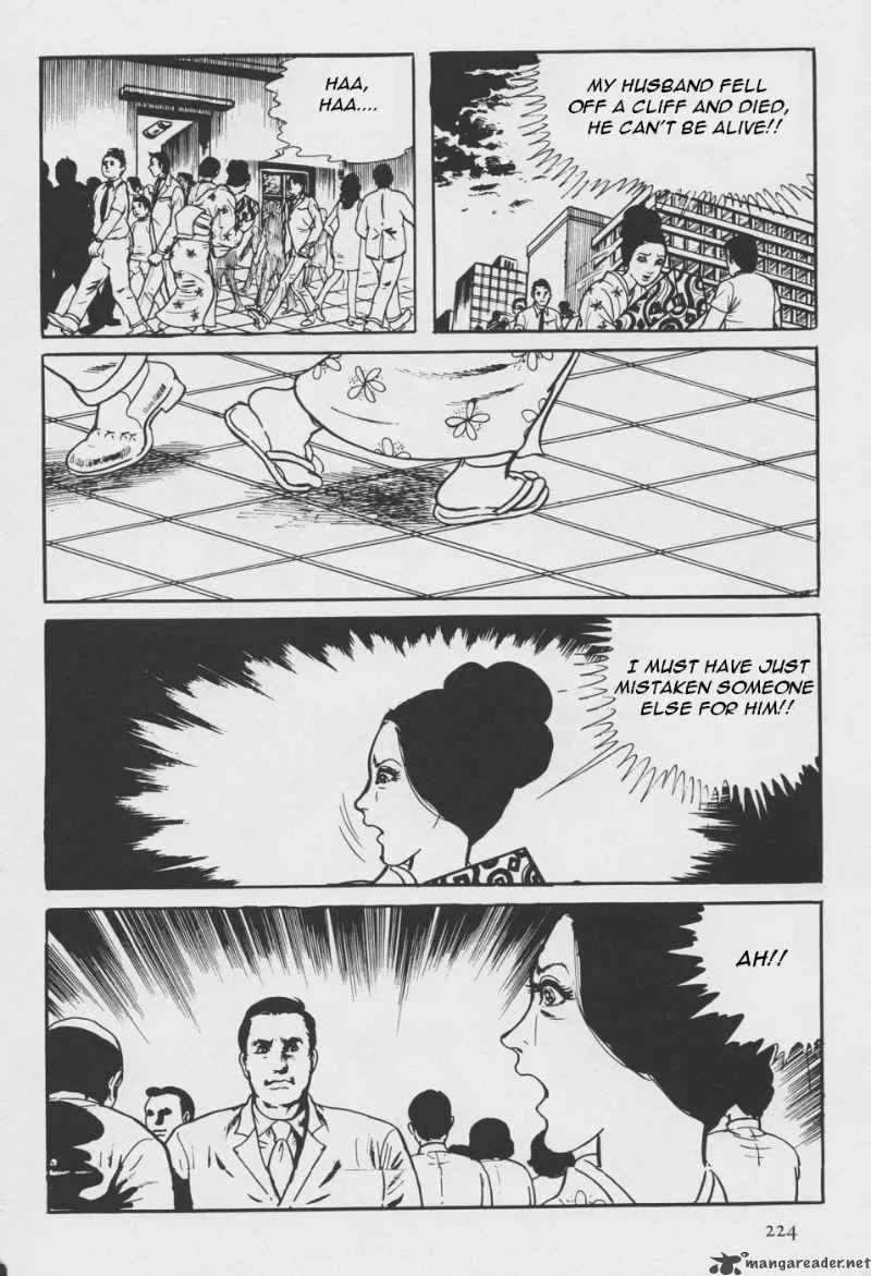 Orochi Chapter 2 page 131