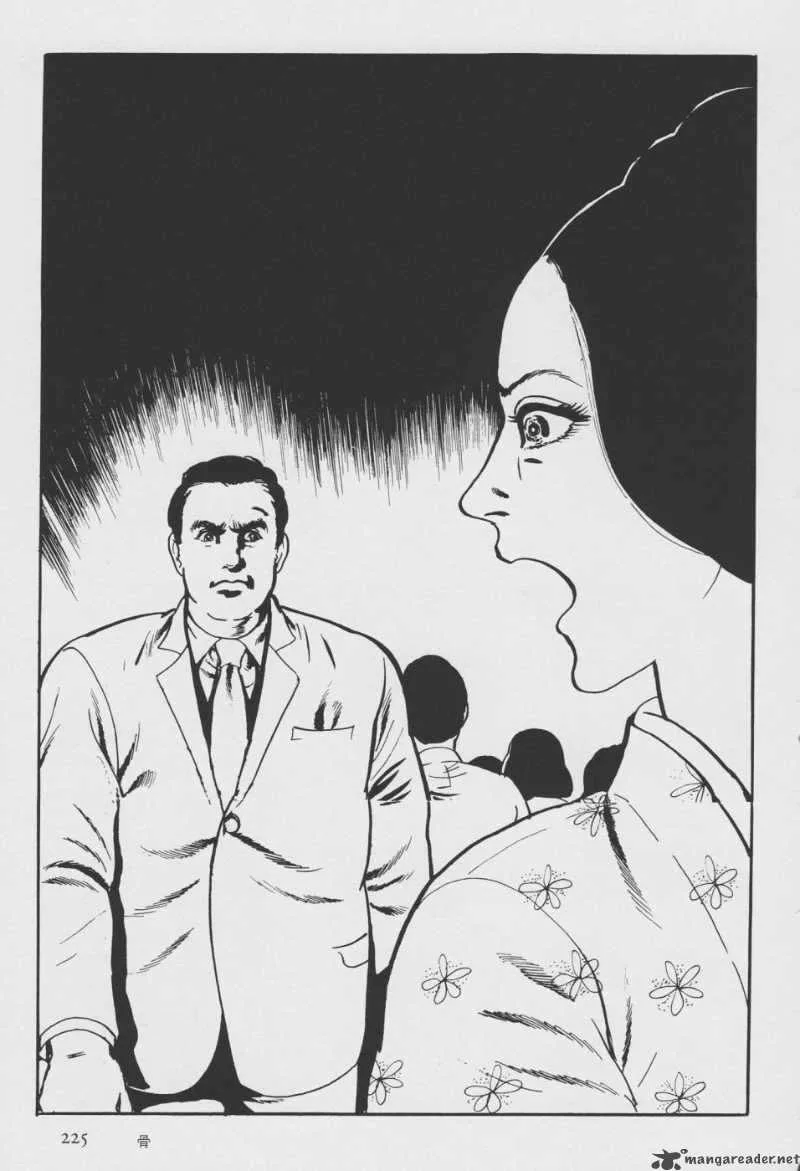 Orochi Chapter 2 page 132