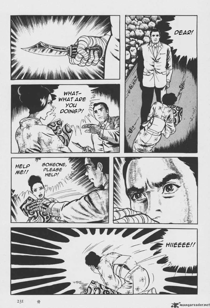 Orochi Chapter 2 page 138