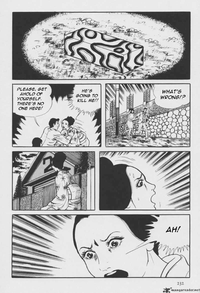 Orochi Chapter 2 page 139