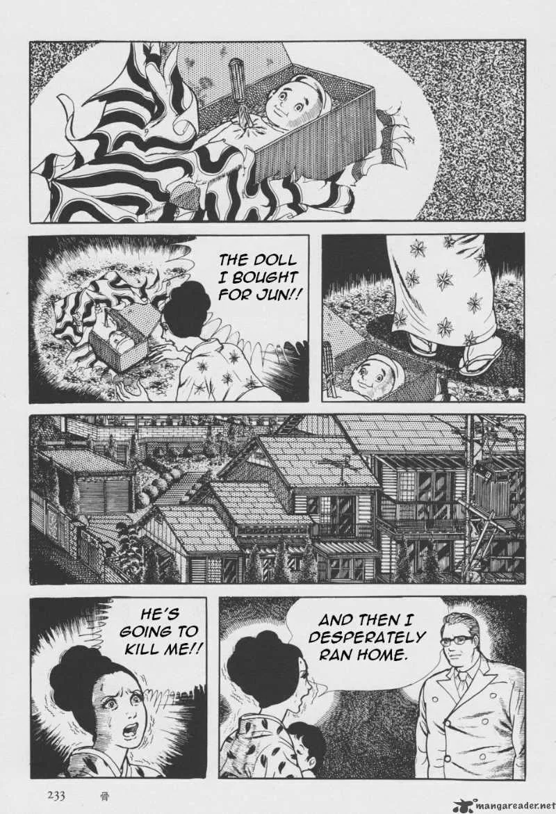 Orochi Chapter 2 page 140