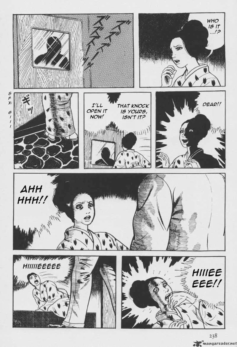 Orochi Chapter 2 page 145
