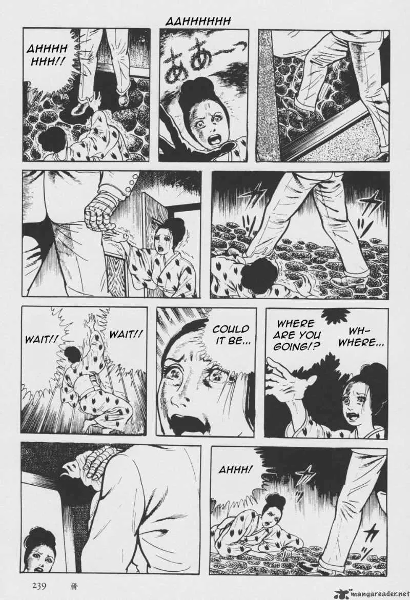 Orochi Chapter 2 page 146