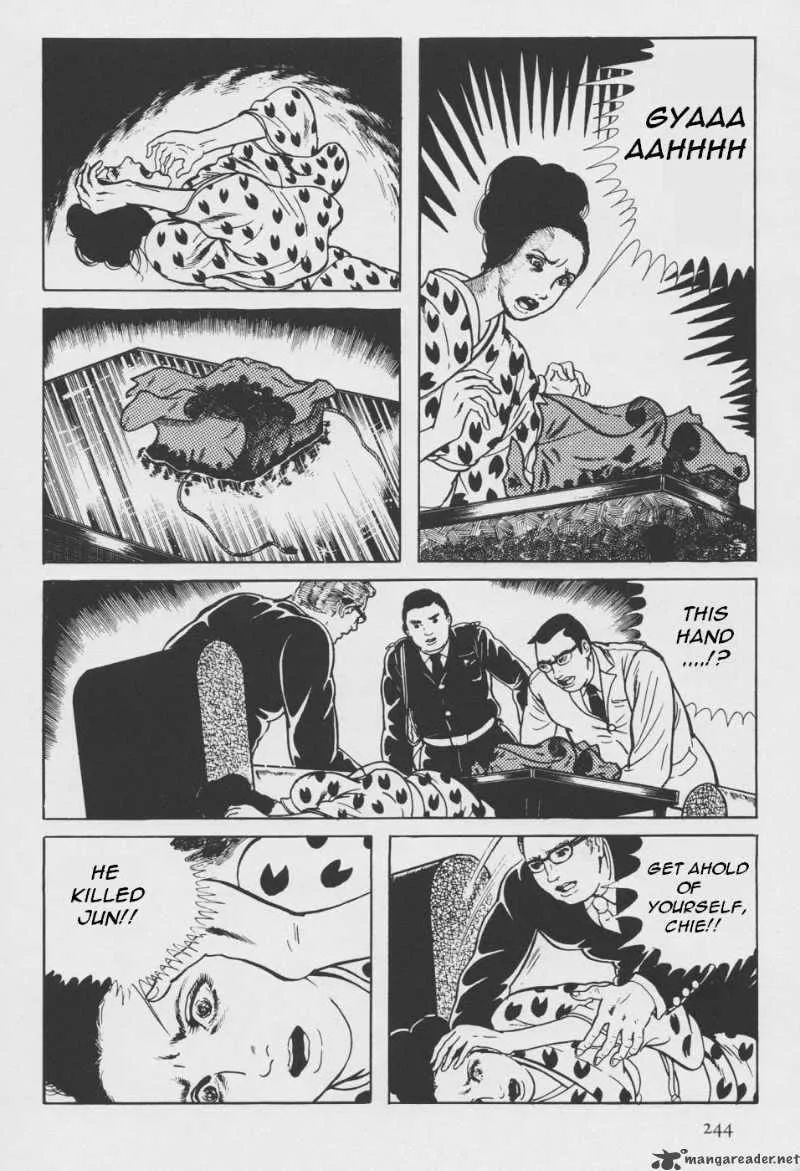 Orochi Chapter 2 page 151