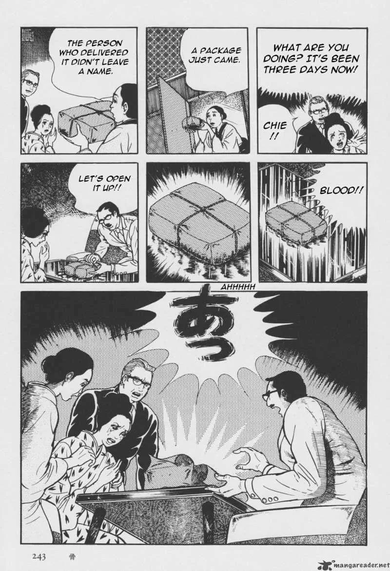 Orochi Chapter 2 page 150