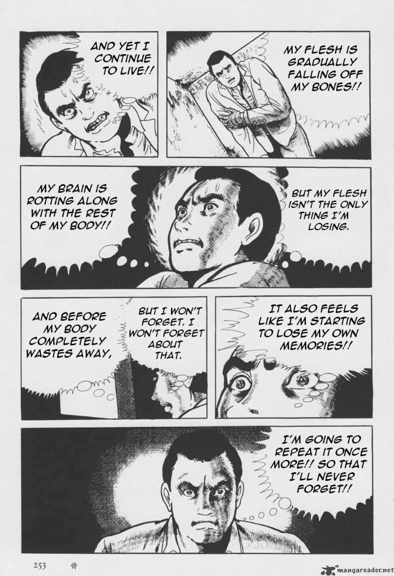 Orochi Chapter 2 page 160
