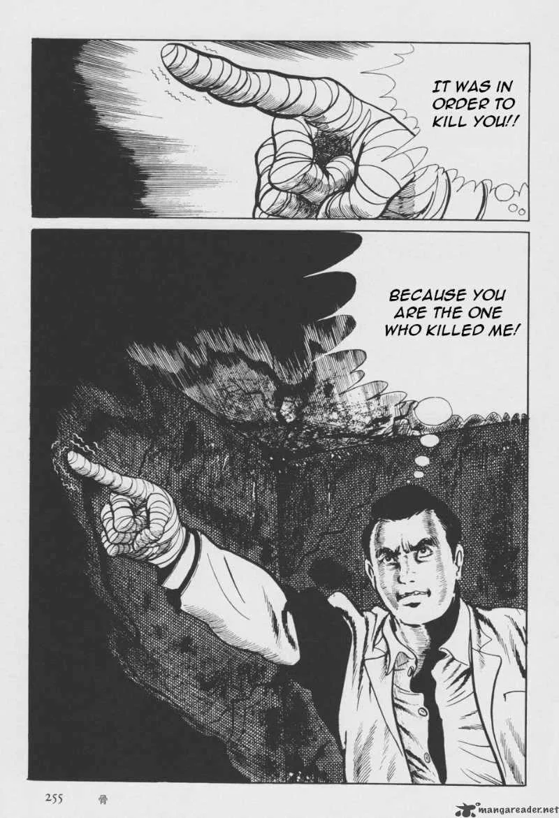 Orochi Chapter 2 page 162