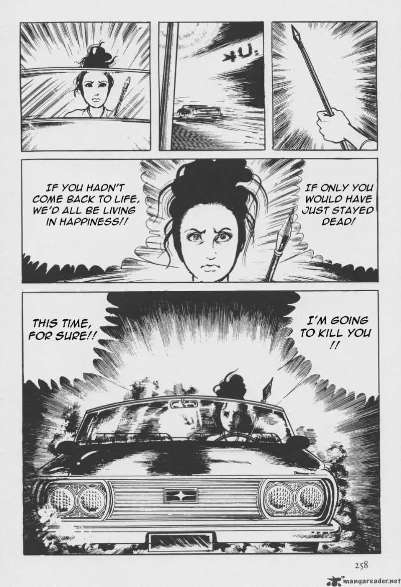 Orochi Chapter 2 page 165