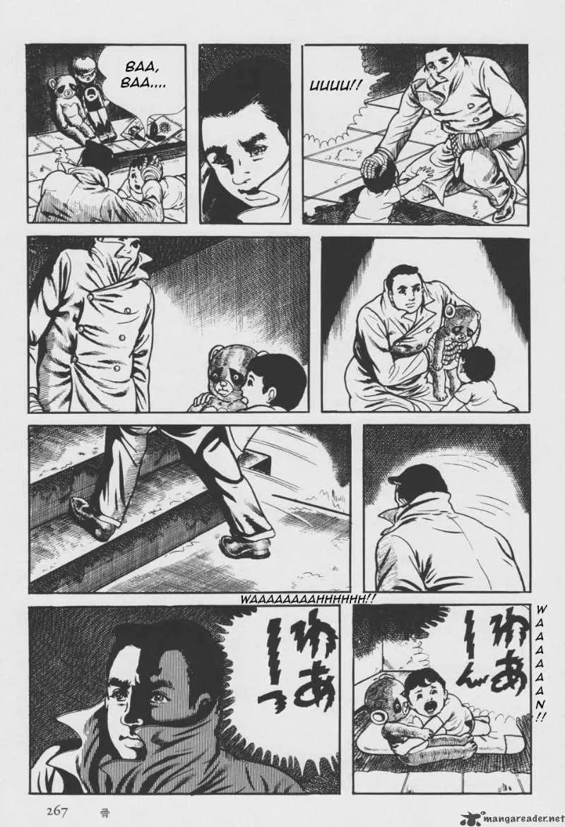 Orochi Chapter 2 page 174
