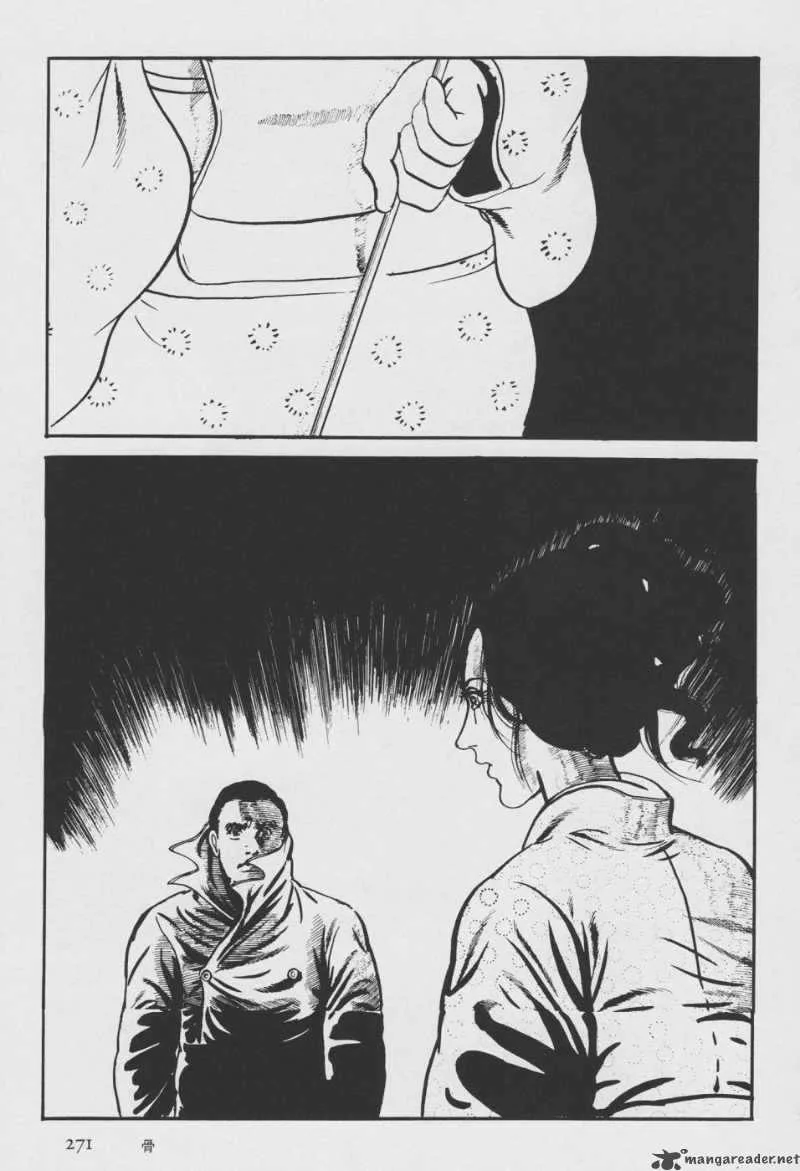 Orochi Chapter 2 page 178