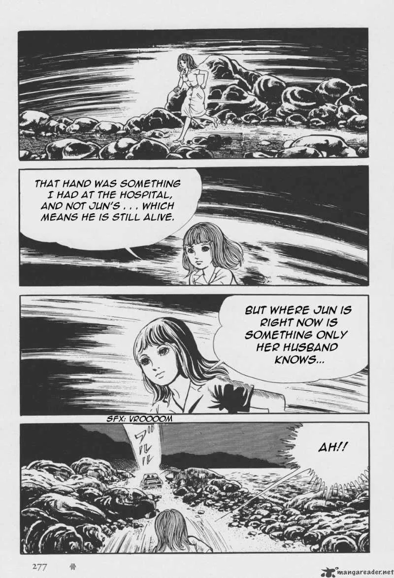 Orochi Chapter 2 page 184