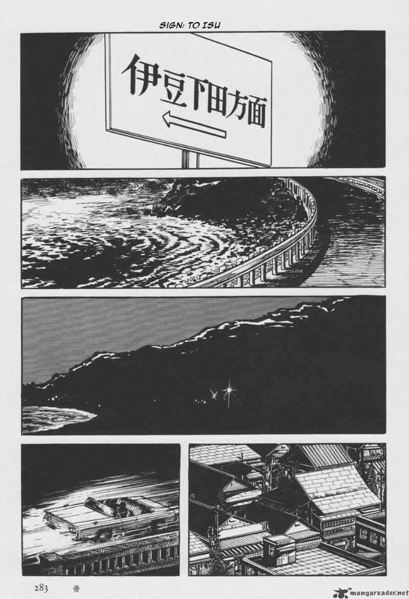 Orochi Chapter 2 page 190