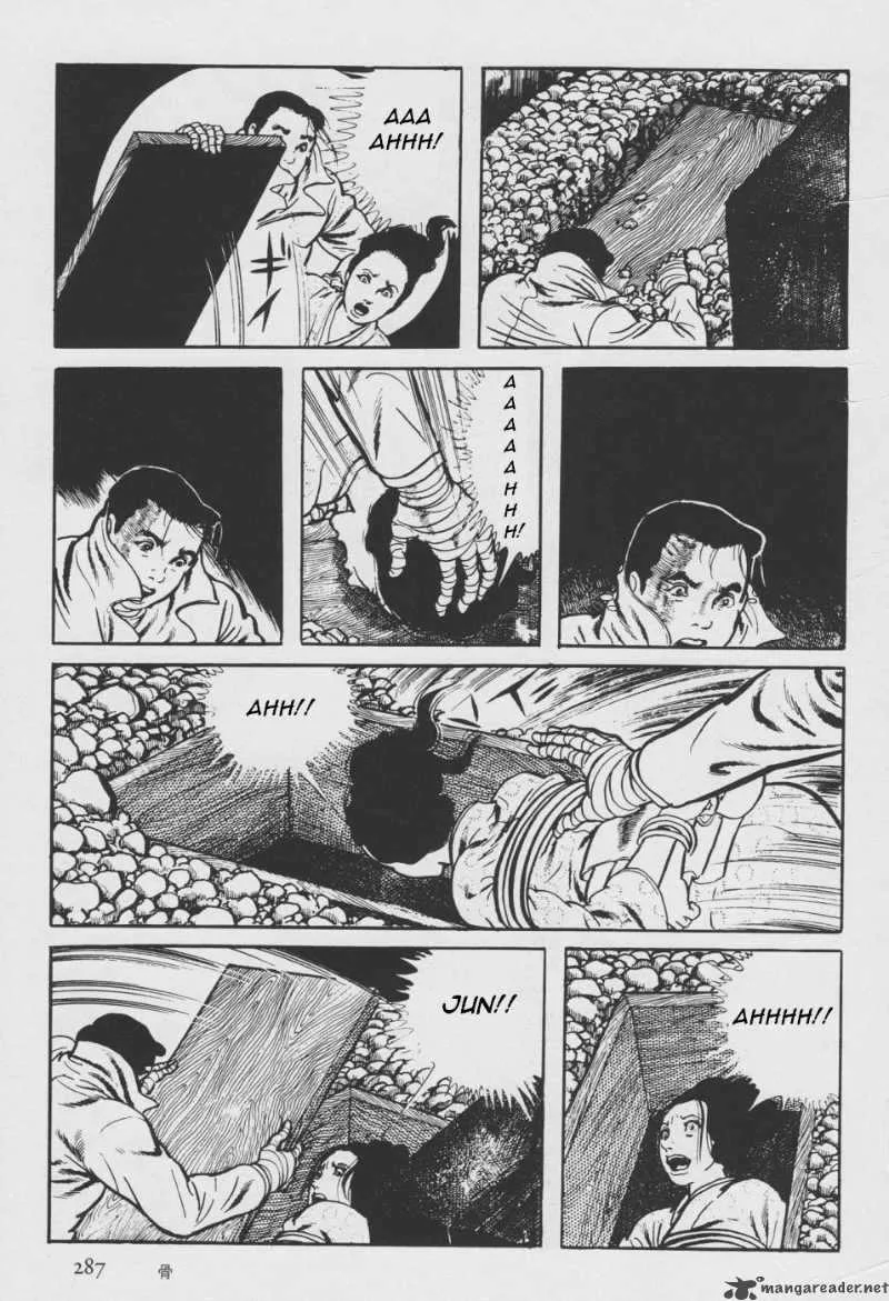 Orochi Chapter 2 page 194