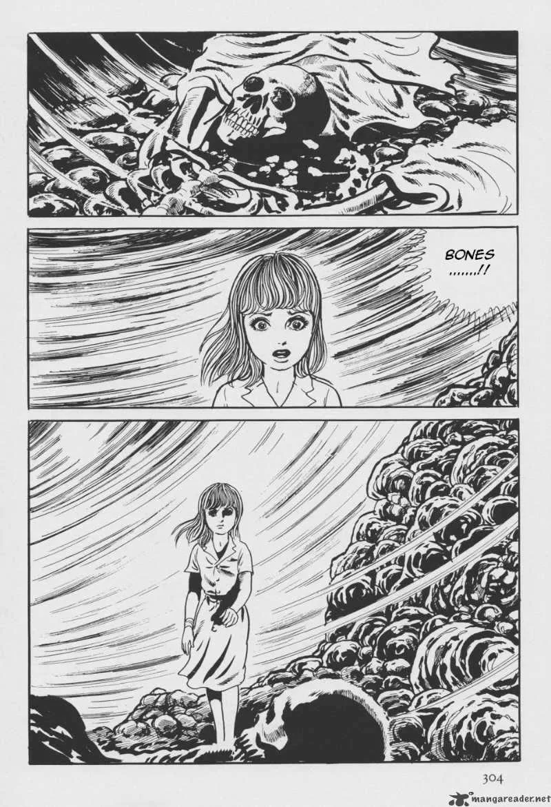 Orochi Chapter 2 page 211