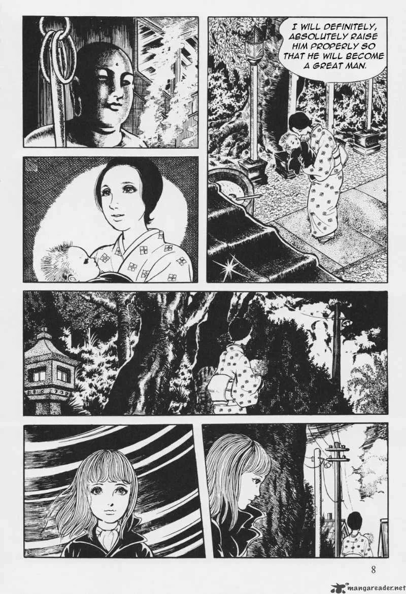 Orochi Chapter 3 page 12
