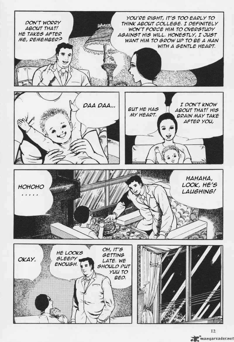 Orochi Chapter 3 page 16
