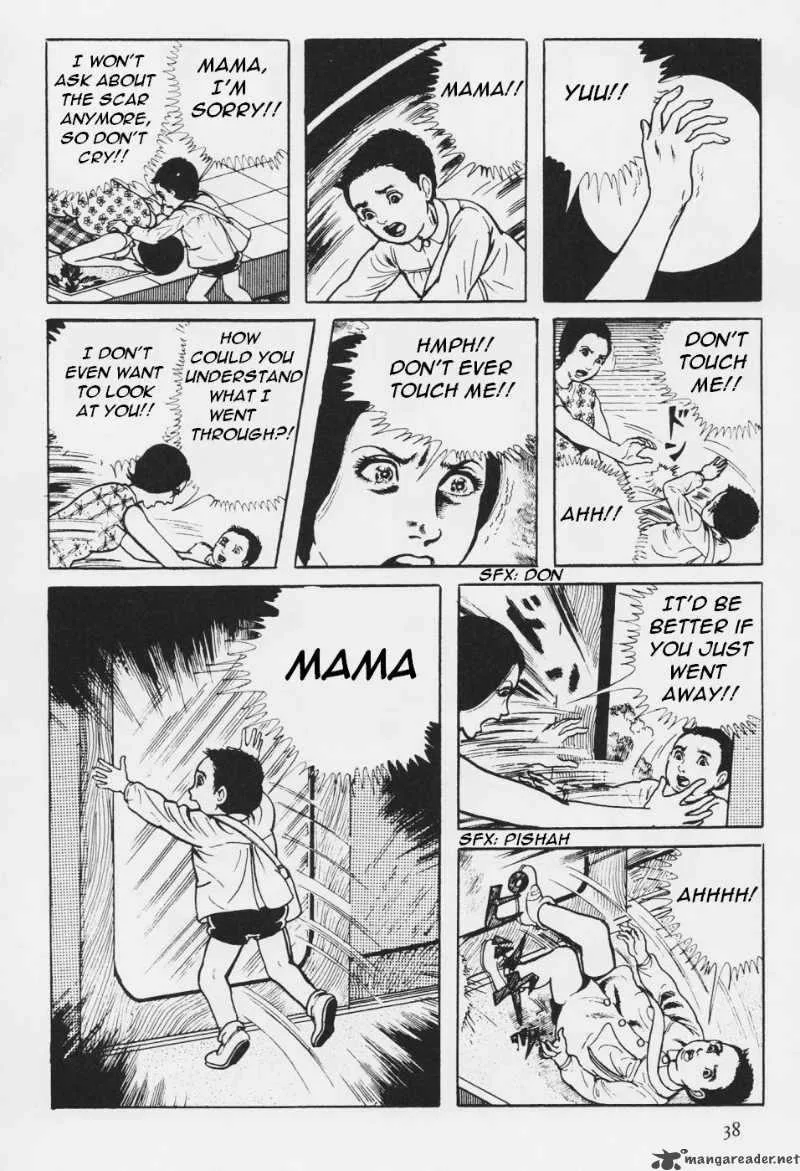 Orochi Chapter 3 page 42