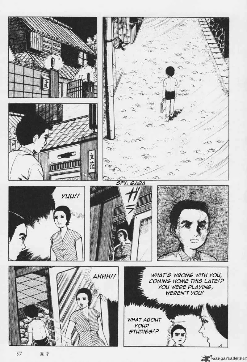 Orochi Chapter 3 page 61