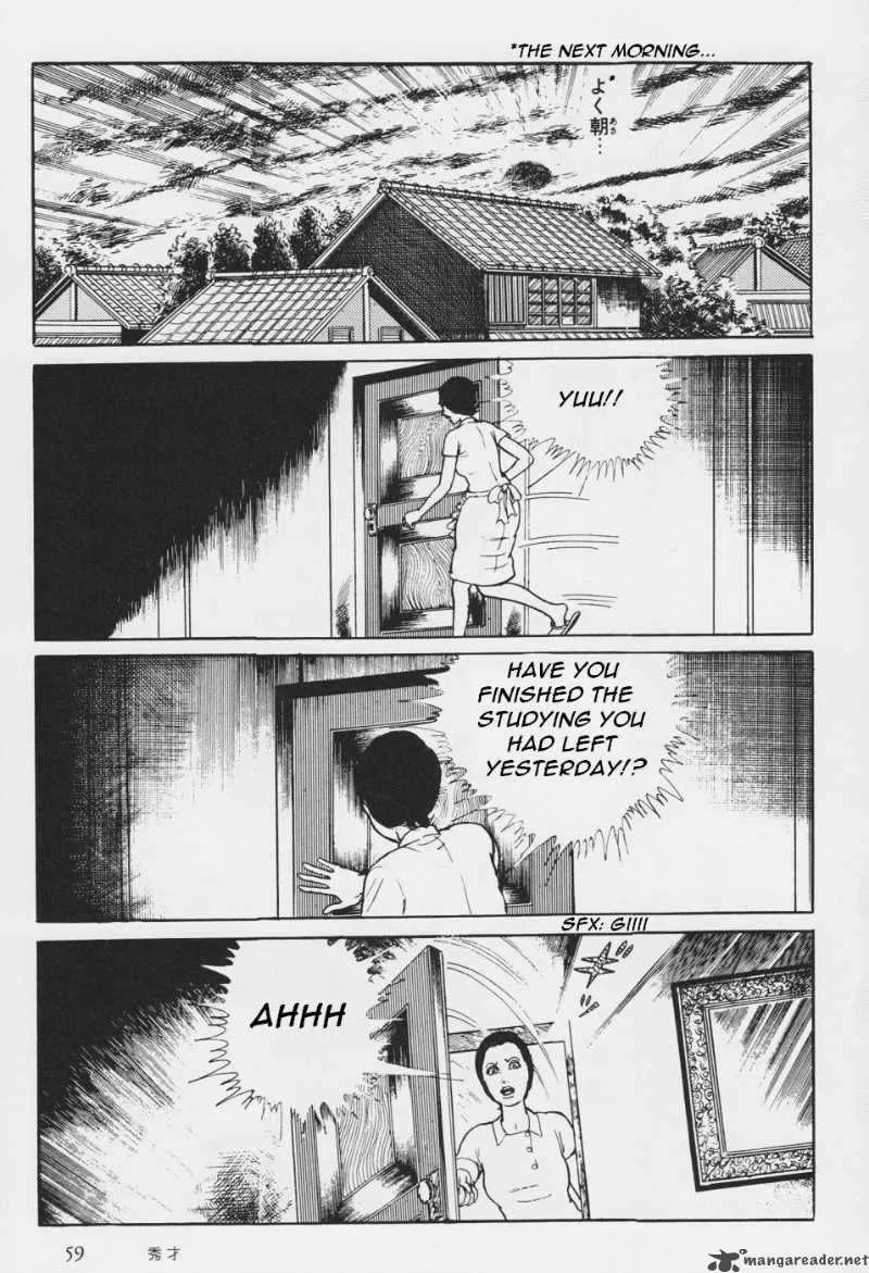 Orochi Chapter 3 page 63