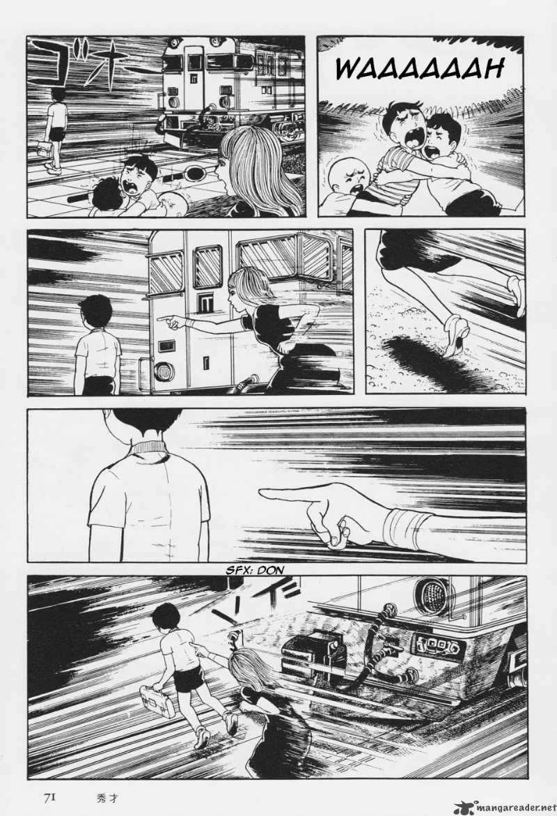 Orochi Chapter 3 page 75