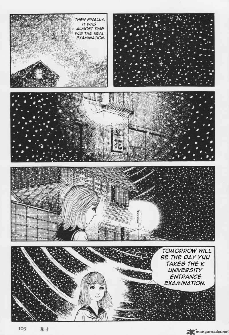 Orochi Chapter 3 page 107