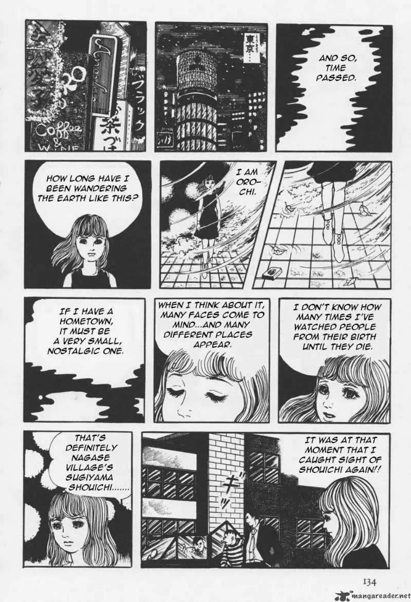 Orochi Chapter 4 page 15