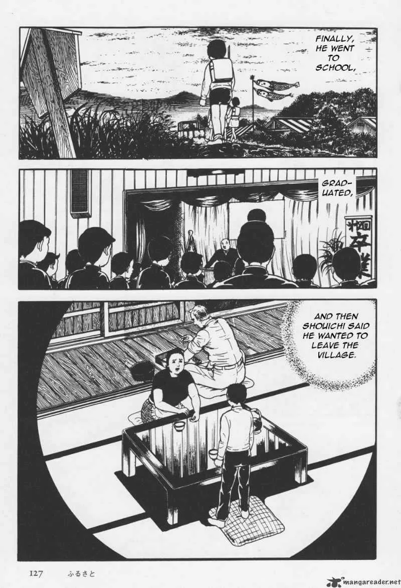 Orochi Chapter 4 page 8