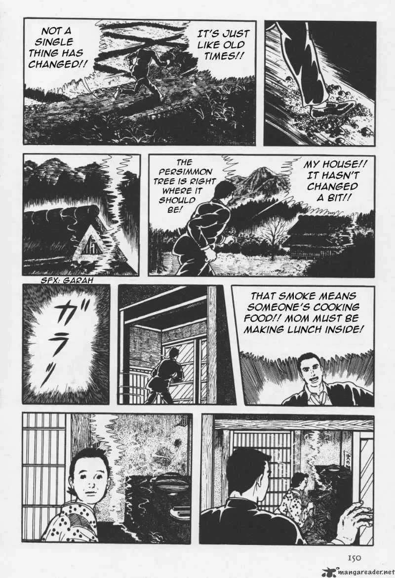 Orochi Chapter 4 page 31