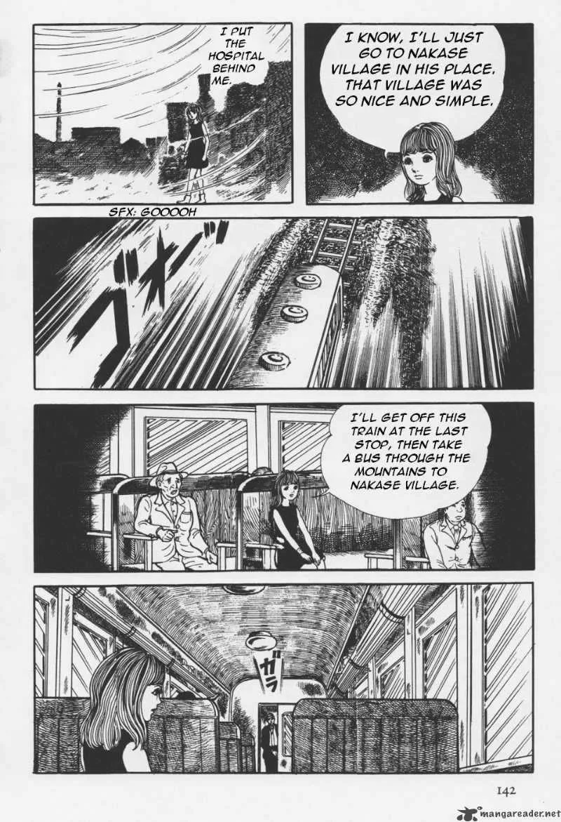 Orochi Chapter 4 page 23