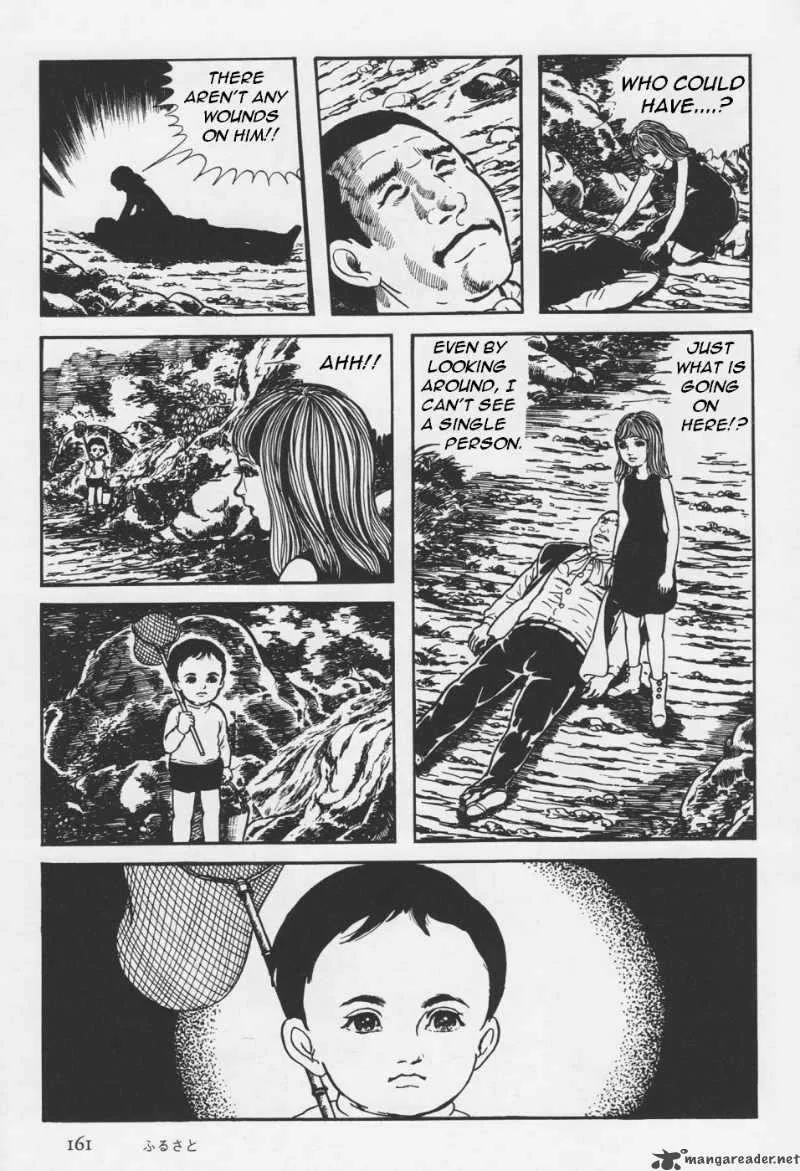 Orochi Chapter 4 page 42