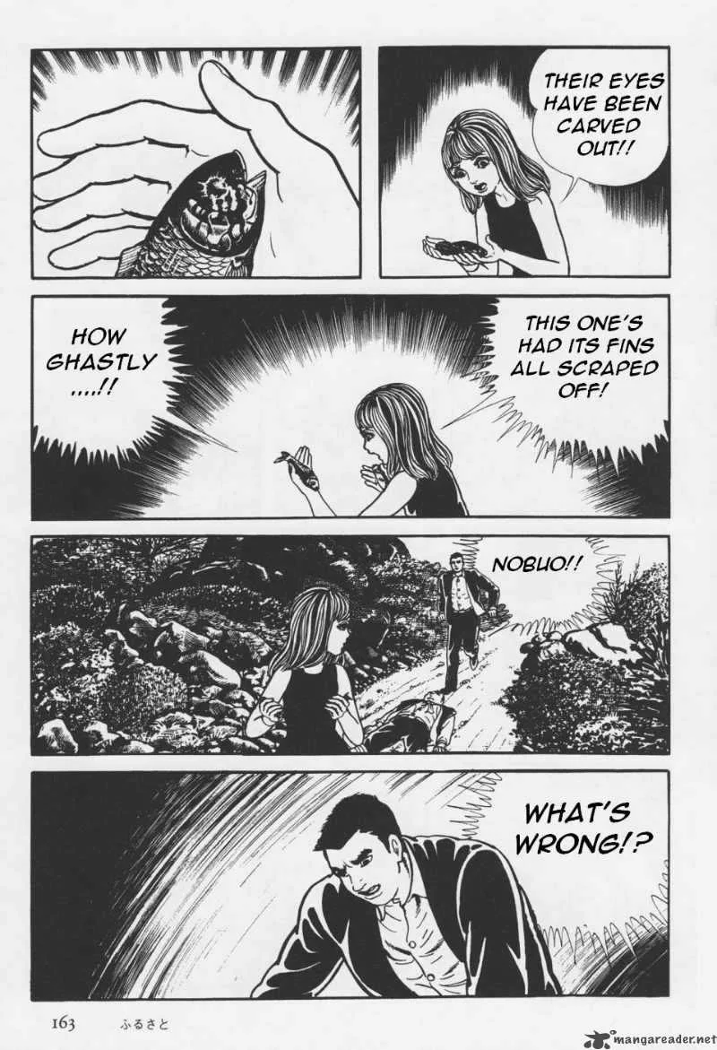 Orochi Chapter 4 page 44