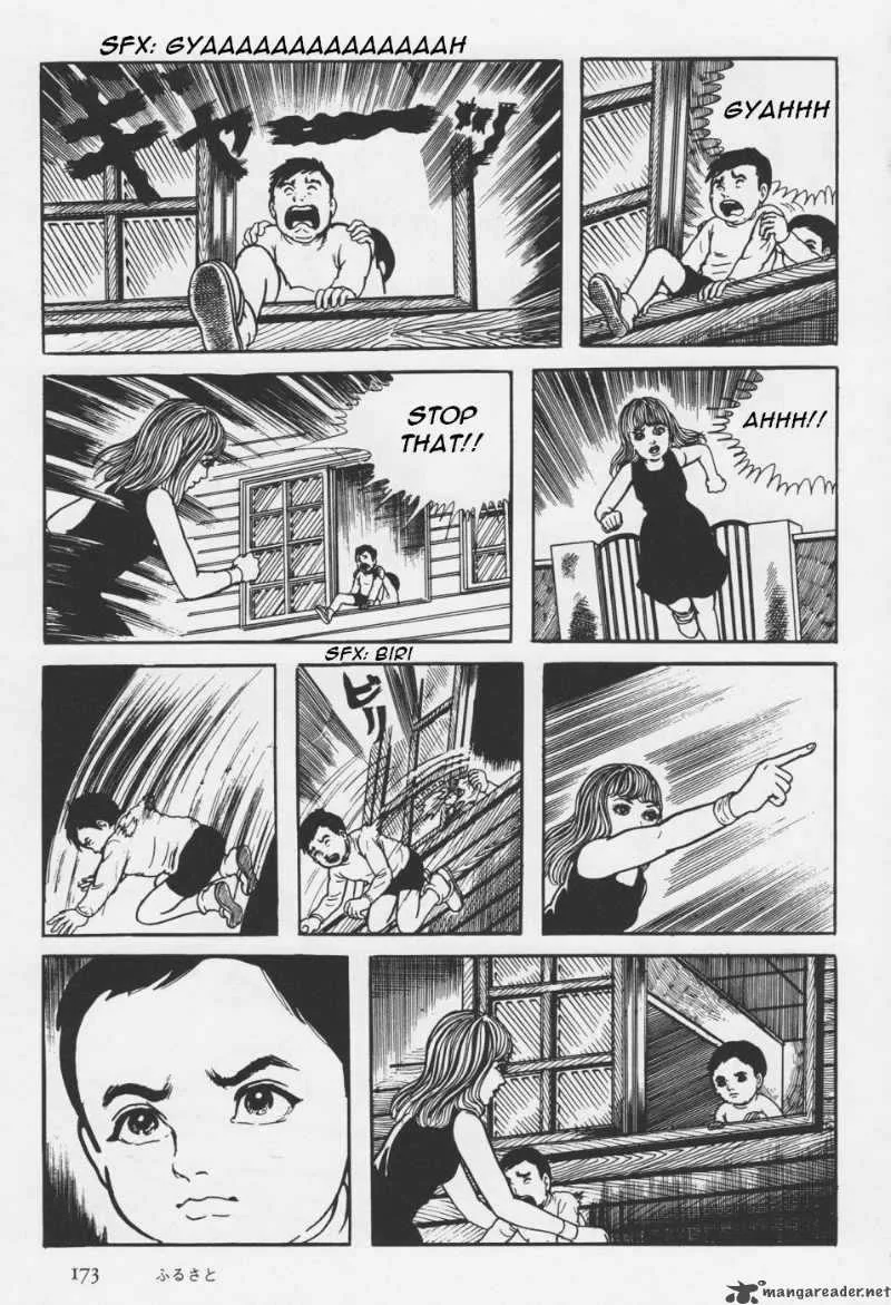 Orochi Chapter 4 page 54