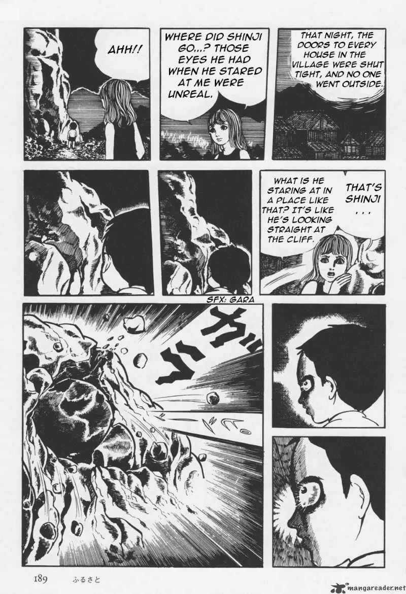 Orochi Chapter 4 page 70