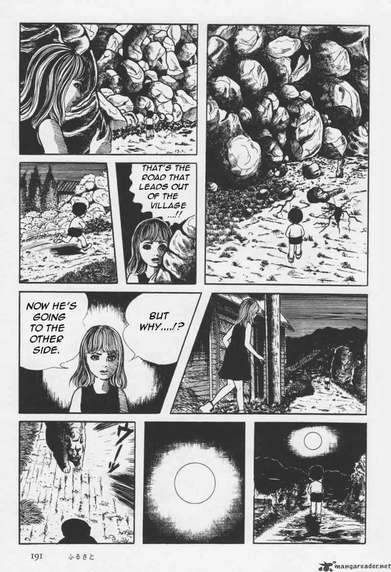 Orochi Chapter 4 page 72