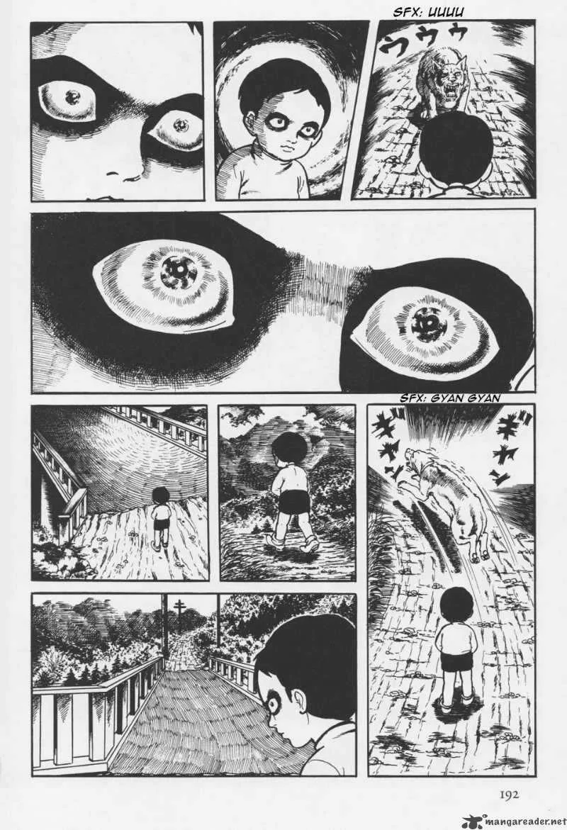 Orochi Chapter 4 page 73