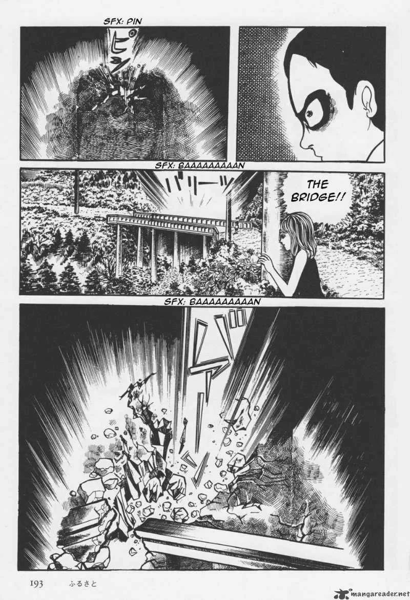 Orochi Chapter 4 page 74