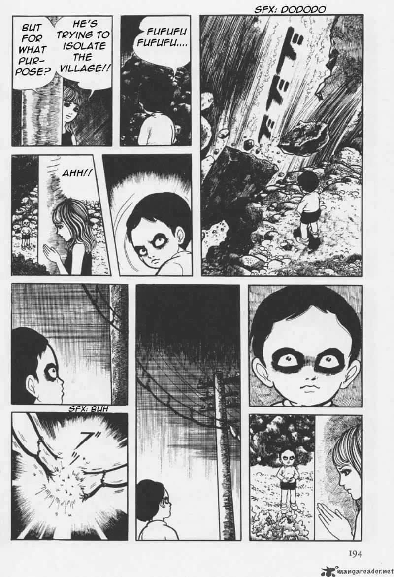 Orochi Chapter 4 page 75