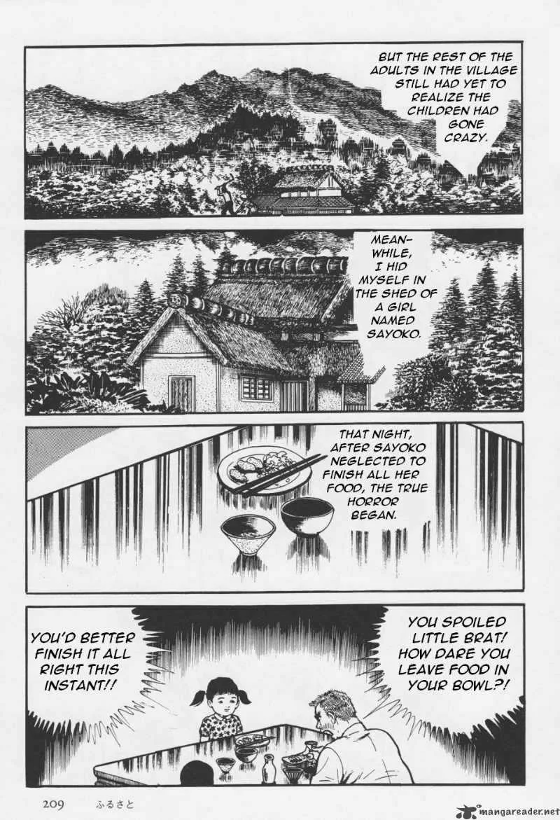 Orochi Chapter 4 page 90