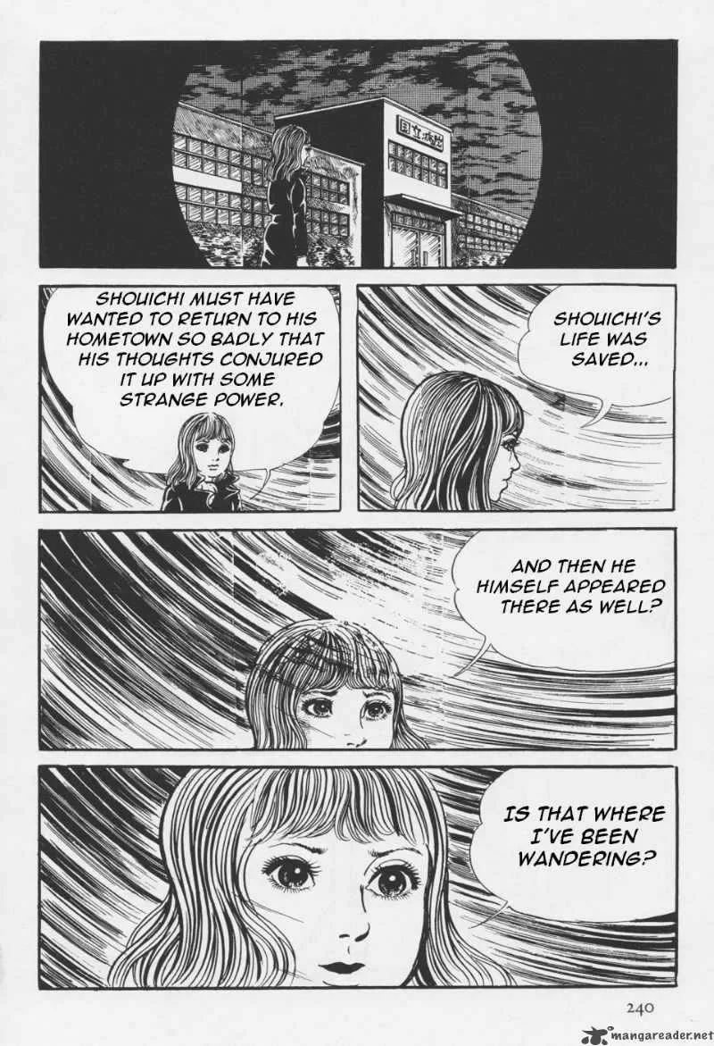 Orochi Chapter 4 page 121