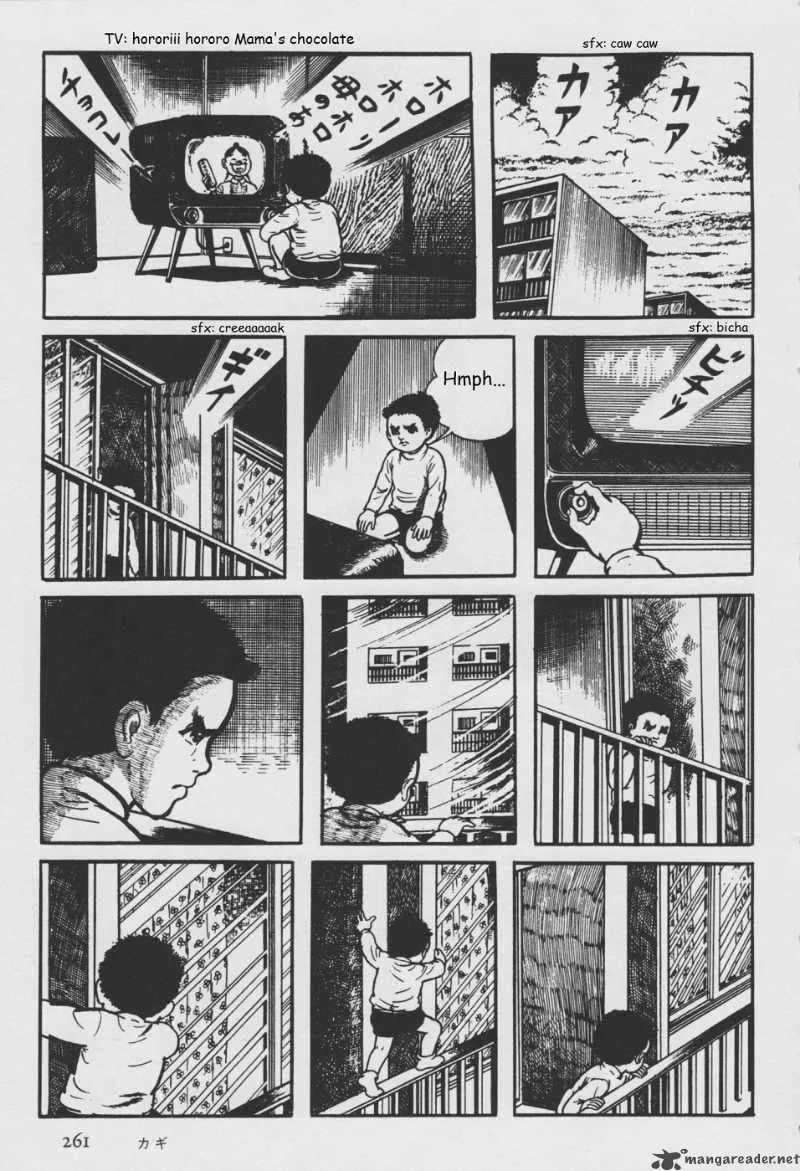 Orochi Chapter 5 page 20