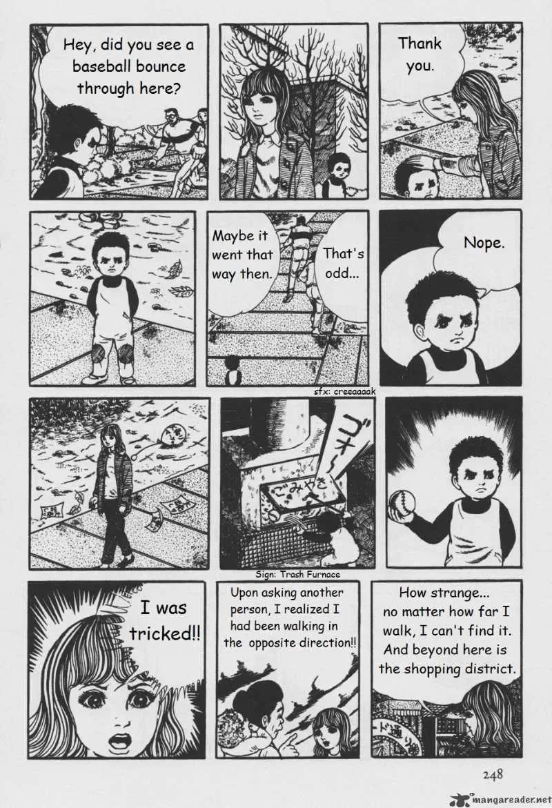 Orochi Chapter 5 page 7