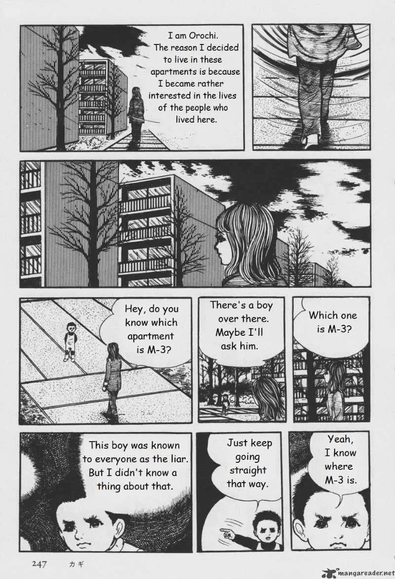 Orochi Chapter 5 page 6