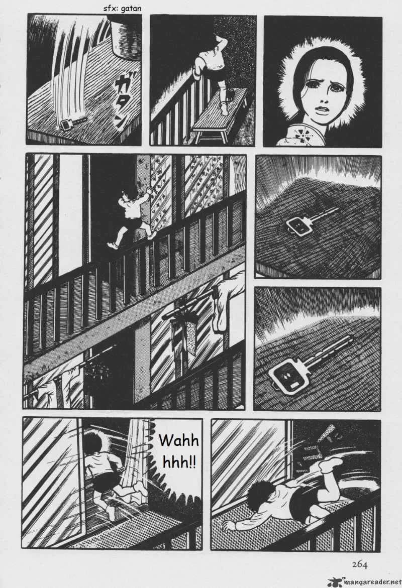 Orochi Chapter 5 page 23