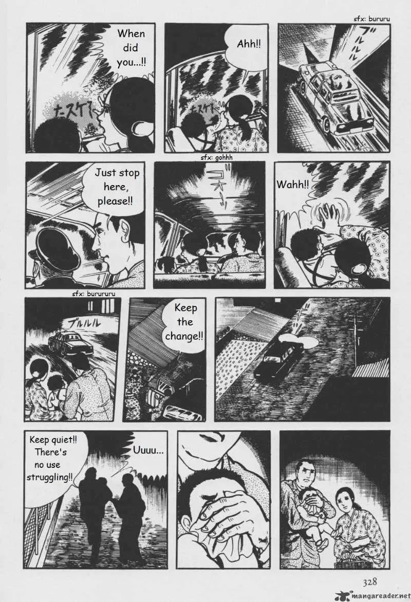 Orochi Chapter 5 page 87