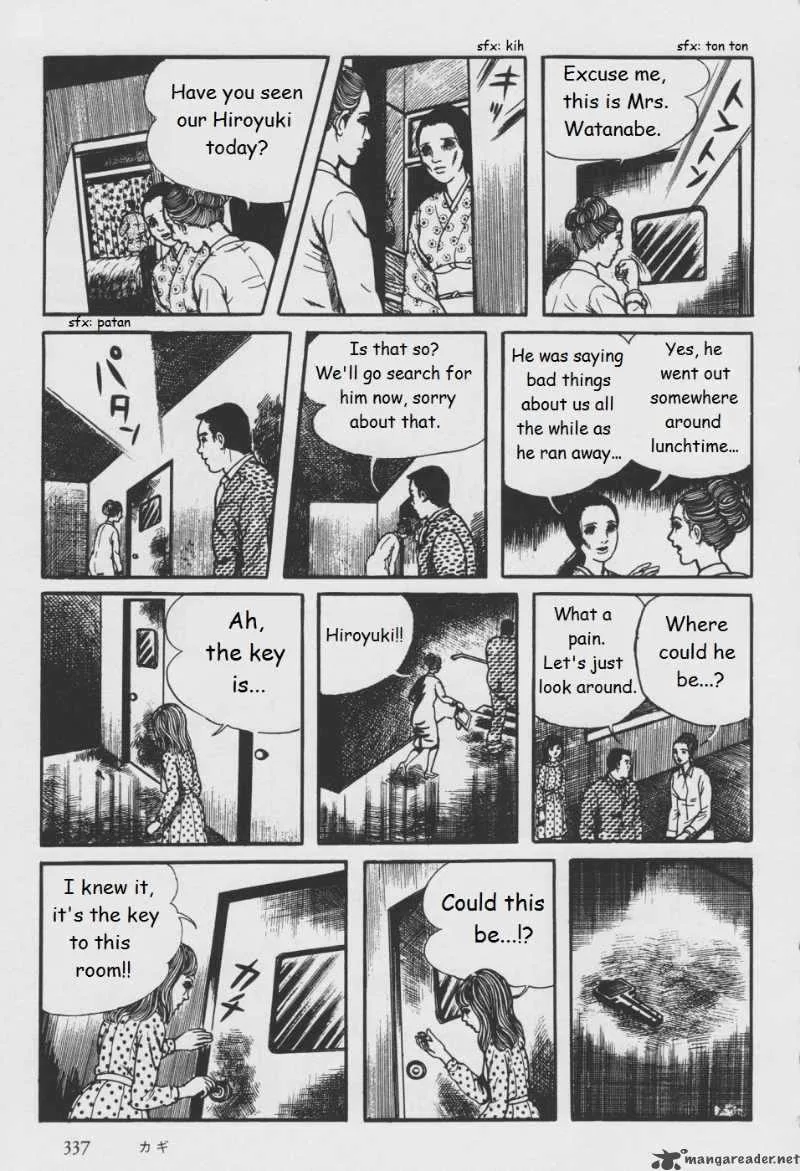 Orochi Chapter 5 page 96