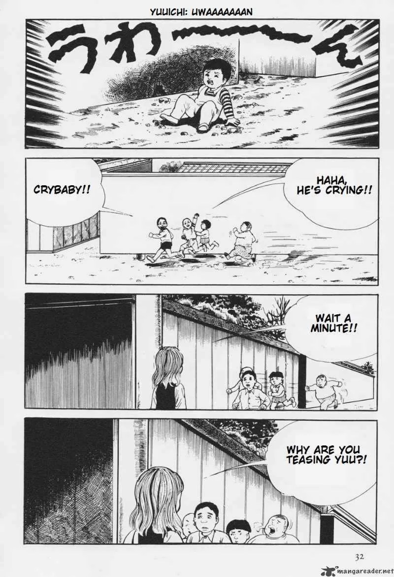 Orochi Chapter 6 page 37