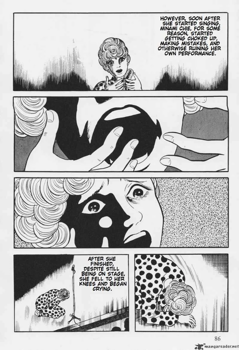 Orochi Chapter 6 page 91