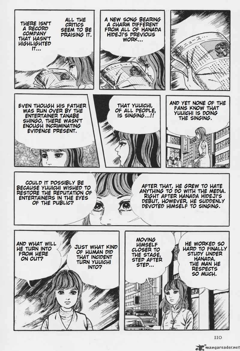 Orochi Chapter 6 page 115