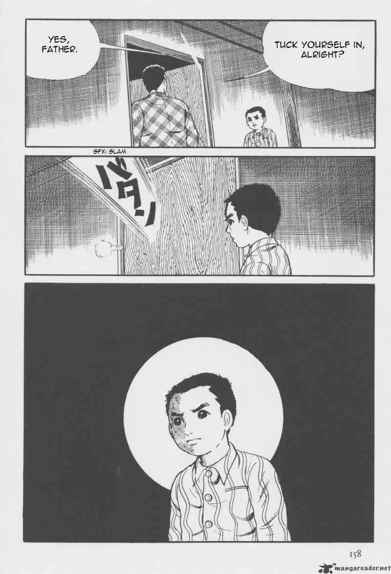 Orochi Chapter 7 page 27